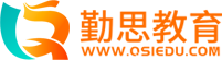 勤思教育官網(wǎng)